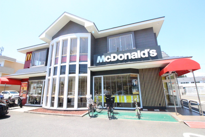 飲食店　マクドナルド　野猿街道越野店（飲食店）まで299m