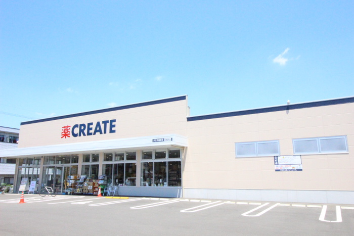 ドラックストア　クリエイト薬局　八王子越野店（ドラッグストア）まで375m