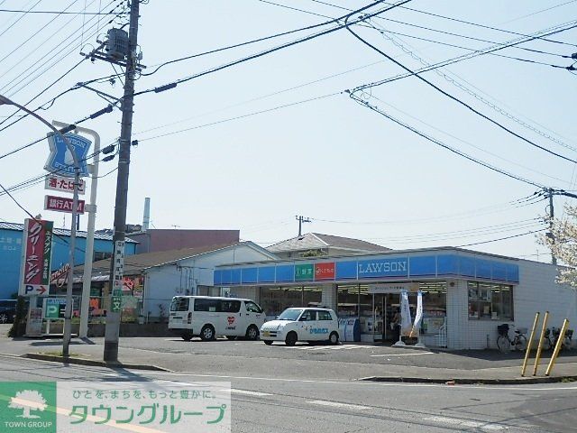 コンビニ　ローソン（コンビニ）まで600m