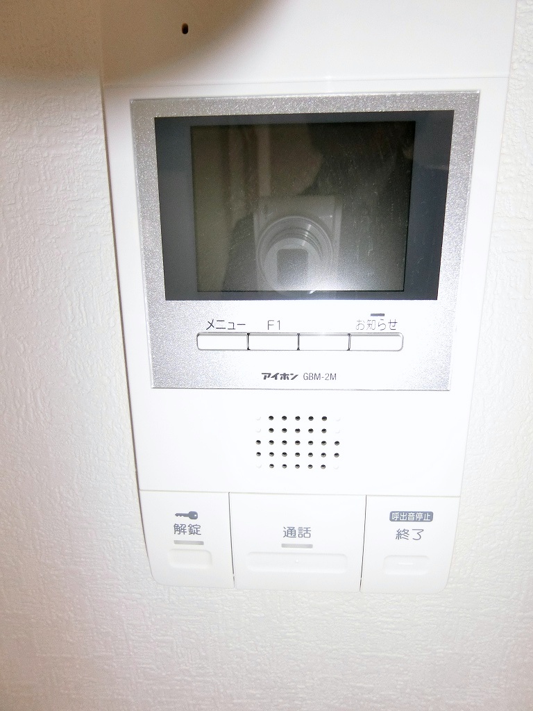 セキュリティ　TVモニターホン付きです！
