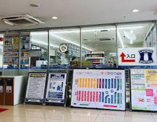 コンビニ　ローソン　S加古川坂井南店（コンビニ）まで638m