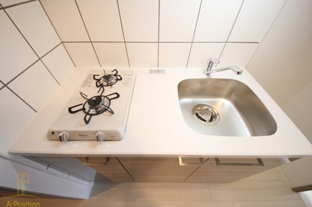 キッチン　エスリード九条スタシオン