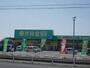 ドラックストア　杏林堂薬局上岡田店（ドラッグストア）まで1000m
