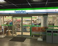 コンビニ　ファミリーマート JR箱崎駅店（コンビニ）まで180m