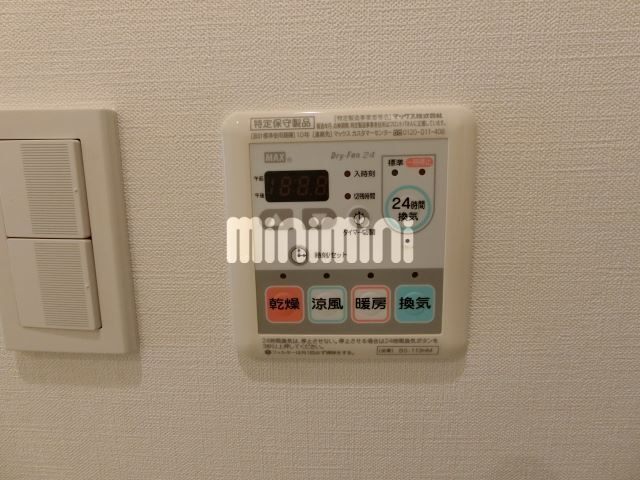 その他　別号室参考写真です。