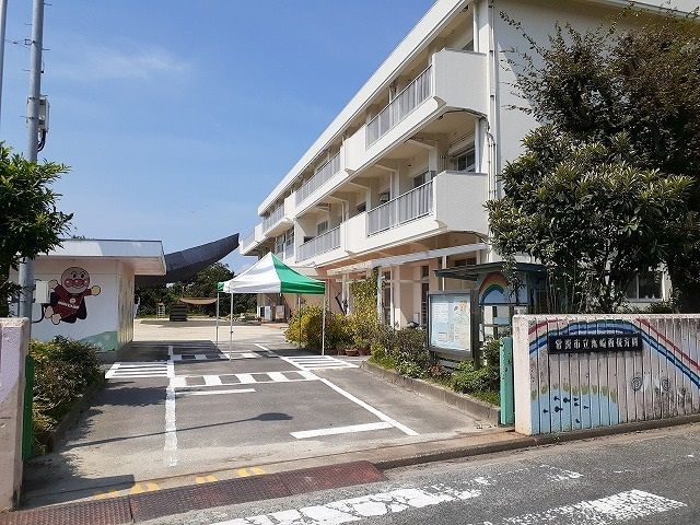 幼稚園・保育園　鬼崎西保育園（幼稚園・保育園）まで350m