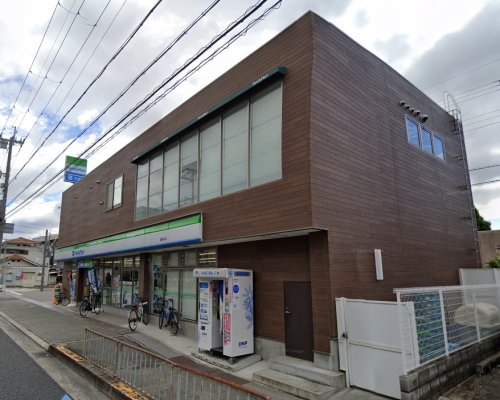 コンビニ　ファミリーマート 岸部中店（コンビニ）まで741m
