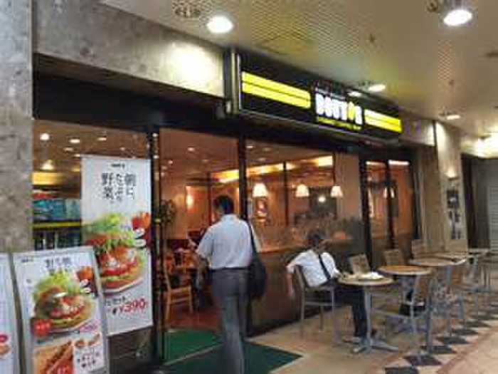 飲食店　ドトール（飲食店）まで0m