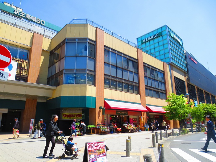 ショッピングセンター　高幡SC（ショッピングセンター）まで754m