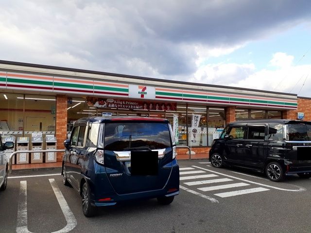 コンビニ　セブンイレブン福山加茂店（コンビニ）まで650m