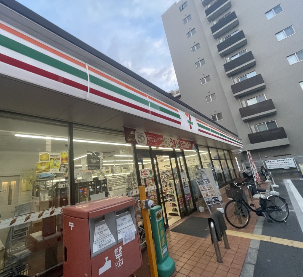 コンビニ　セブン-イレブン 吹田江の木町店（コンビニ）まで462m