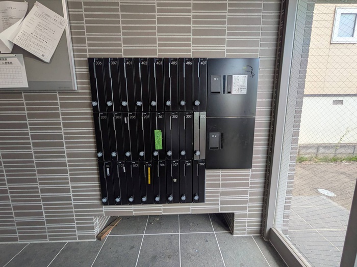 その他共有部分