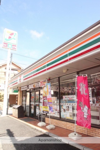 コンビニ　セブンイレブン（コンビニ）まで406m