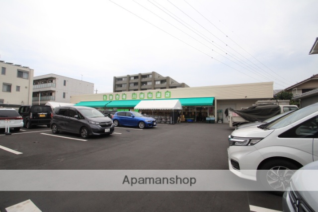 スーパー　生鮮市場川越仙波店（スーパー）まで542m