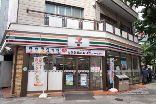 コンビニ　セブンイレブン 西日暮里六丁目店（コンビニ）まで322m
