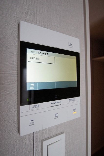 セキュリティ　※別号室の写真です