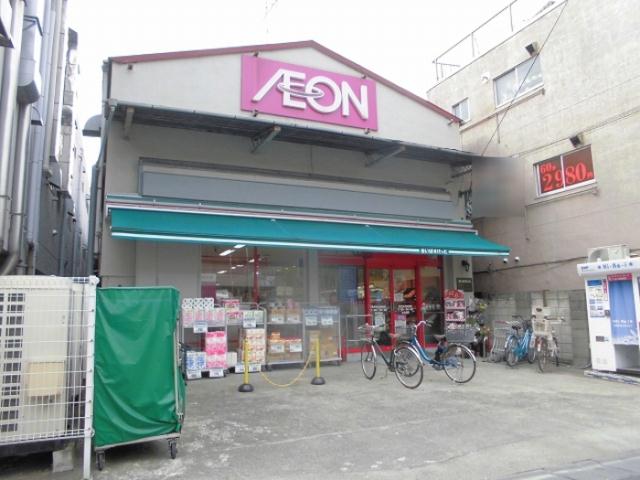 その他　まいばすけっと東武曳舟駅西店（その他）まで191m