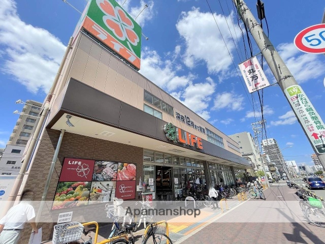 スーパー　ライフ玉造店（スーパー）まで589m