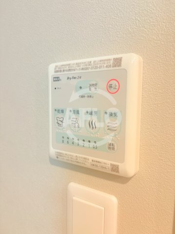 その他設備　S-RESIDENCE天満橋ar　浴室乾燥機