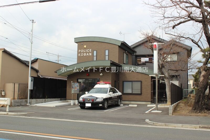 警察署・交番　豊川警察署南大通交番（警察署・交番）まで634m