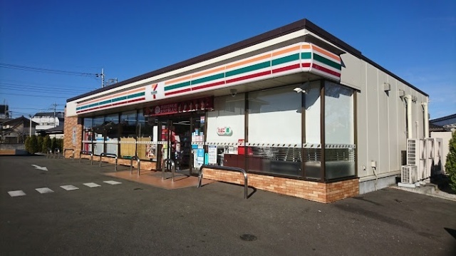 コンビニ　セブンイレブン日野石田２丁目店（コンビニ）まで233m