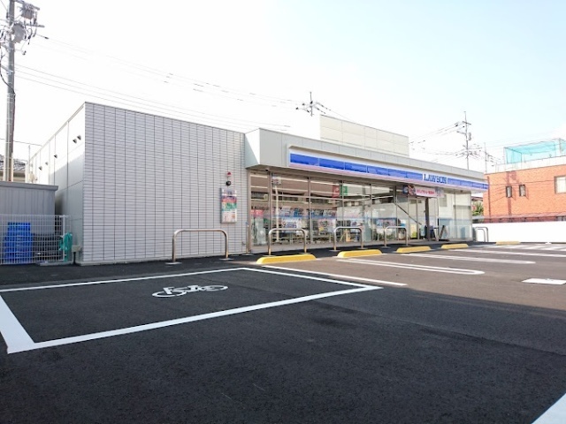コンビニ　ローソン日野石田一丁目店（コンビニ）まで315m