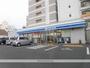 コンビニ　ローソン（コンビニ）まで874m