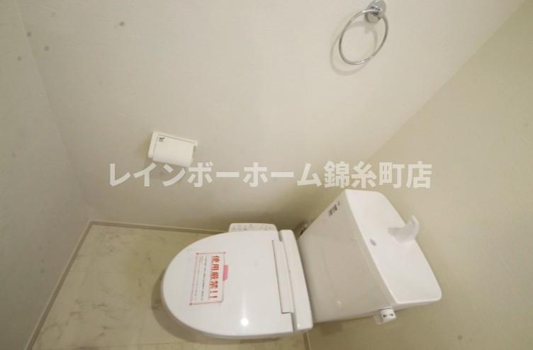 トイレ　※建築中のため参照写真となります。