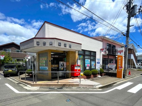 郵便局　仙台栄郵便局（郵便局）まで209m