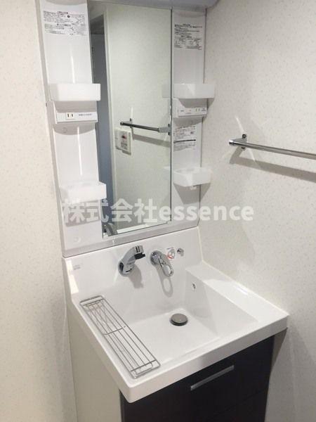 洗面設備　弊社ではオンライン対応・現地対応可能です♪