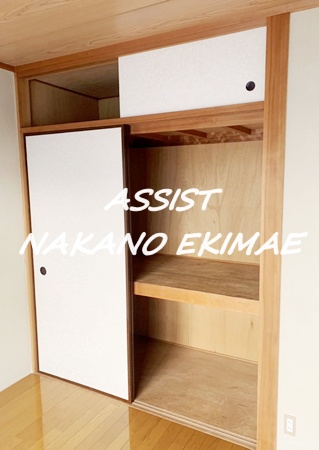 収納　別号室：参考写真