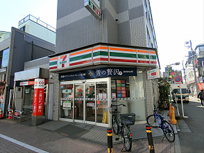 コンビニ　セブンイレブン 杉並西永福駅前店（コンビニ）まで151m