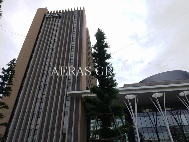 大学・短大　明治大学中野キャンパス（大学・短大）まで853m