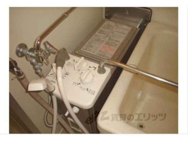 バス・シャワールーム　バス