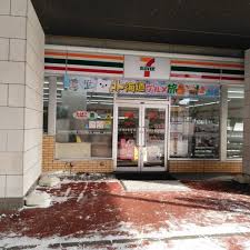 コンビニ　セブンイレブン北海道ST新琴似店（コンビニ）まで292m