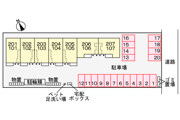 駐車場　駐車場