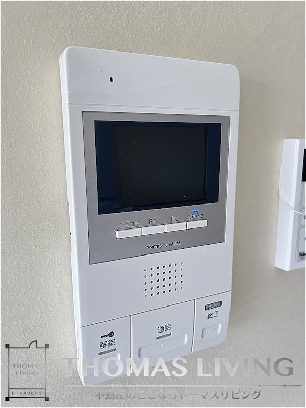 セキュリティ　セキュリティ面も安心ですね。