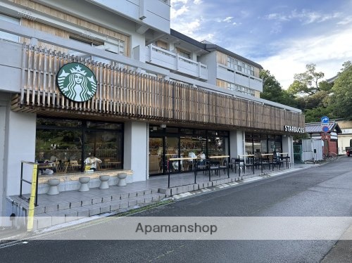 その他　【喫茶店・カフェ】スターバックスコーヒー　奈良猿沢池店（その他）まで210m