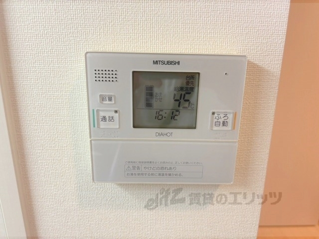その他設備　給湯器リモコン