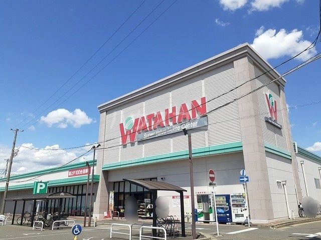 ホームセンター　綿半ホームエイド 江南店（ホームセンター）まで1600m