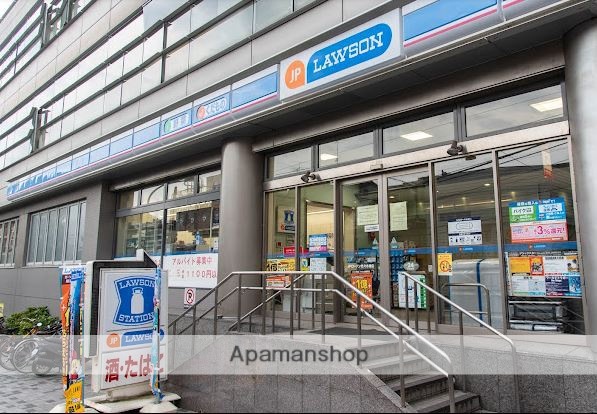 コンビニ　ＪＰローソン代々木郵便局店（コンビニ）まで283m