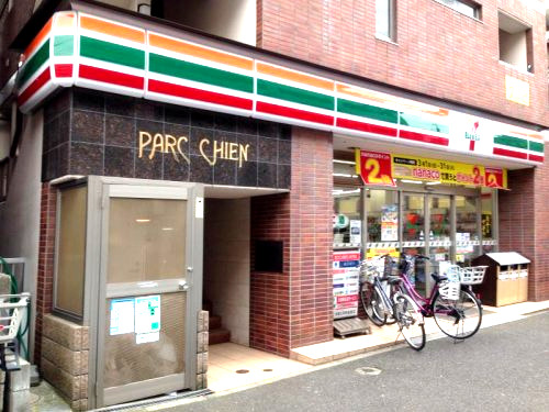 コンビニ　セブン‐イレブン 横浜鶴見仲通店（コンビニ）まで274m