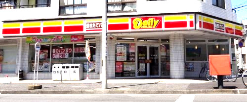 コンビニ　デイリーヤマザキ鶴見潮田店（コンビニ）まで361m