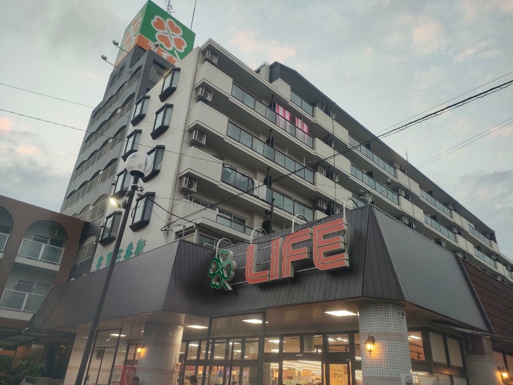 スーパー　ライフ豊里店（スーパー）まで575m