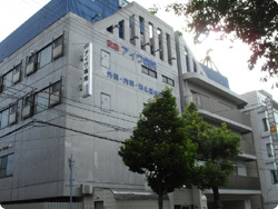 病院　アイワ病院（病院）まで618m