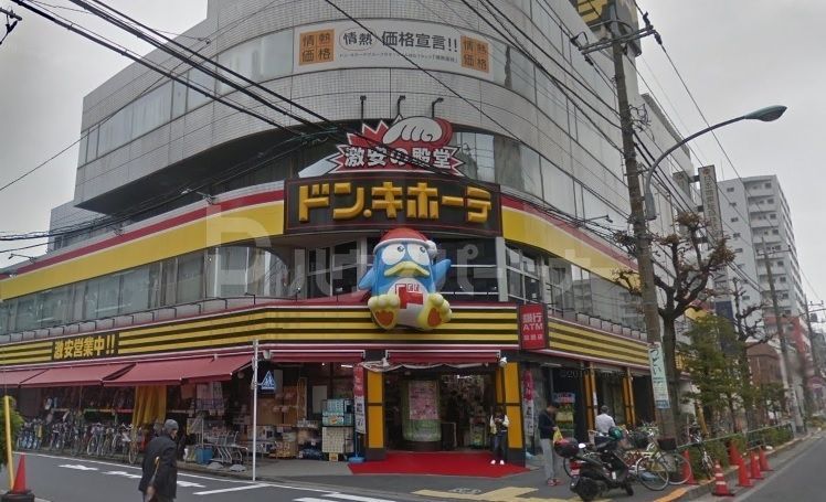 ショッピングセンター　ドンキホーテ（ショッピングセンター）まで1230m