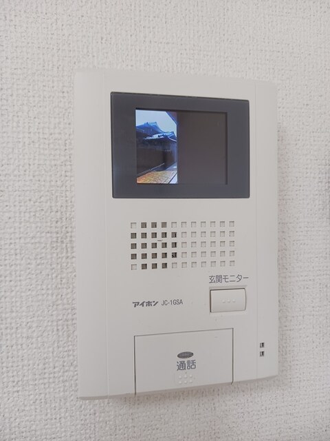 セキュリティ　セキュリティ