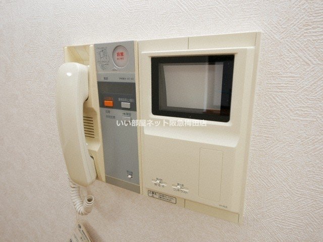 セキュリティ　画像と現状が異なる場合は現状優先となります。