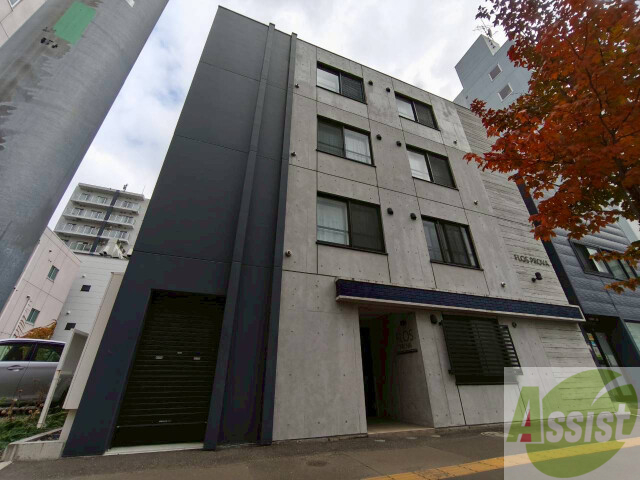 建物外観　札幌市中央区大通東「ＦＬＯＳ　ＰＲＯＶＡ」