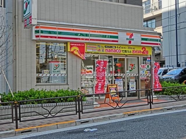コンビニ　１階セブンイレブン（コンビニ）まで50m